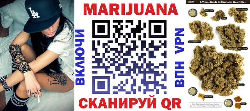 Наркошоп купить Марихуана  MDMA  Alpha PVP  Мефедрон  Cocaine  Невель