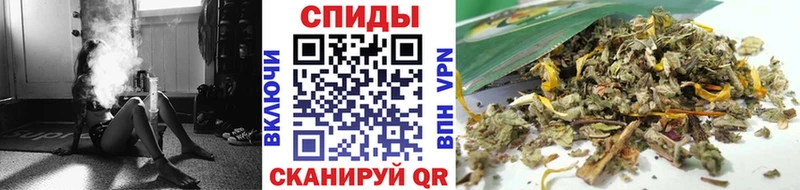 Купить закладки  Невель  Бутират 99% 