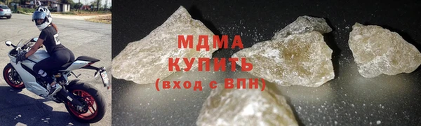 ALPHA-PVP Кодинск