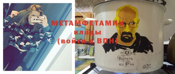 дурь Козельск