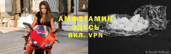 дурь Козельск