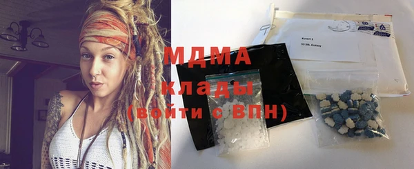 таблы Козловка