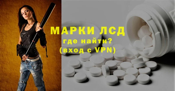 дурь Козельск