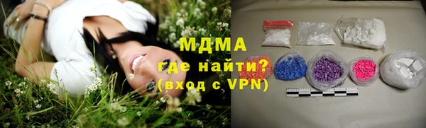 таблы Козловка