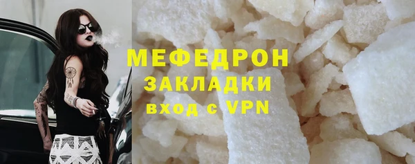 дурь Козельск