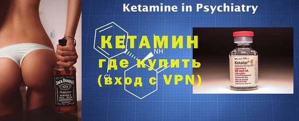 дурь Козельск