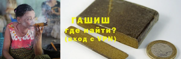 ALPHA-PVP Кодинск