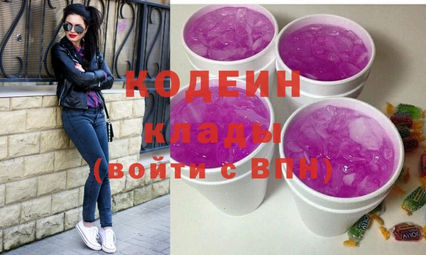 дурь Козельск