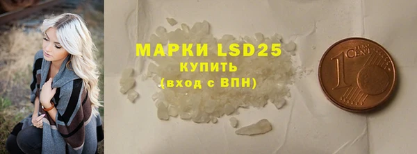дурь Козельск