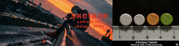 ALPHA-PVP Кодинск