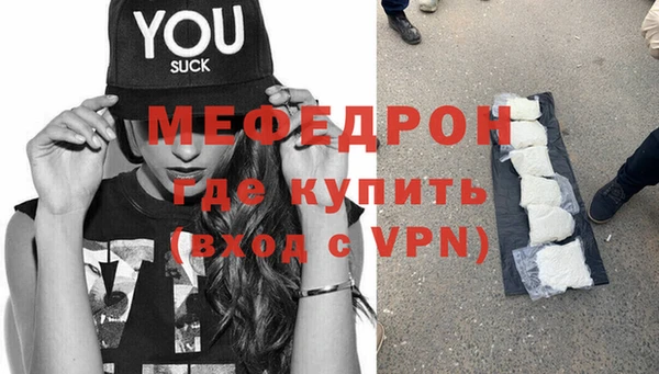 дурь Козельск