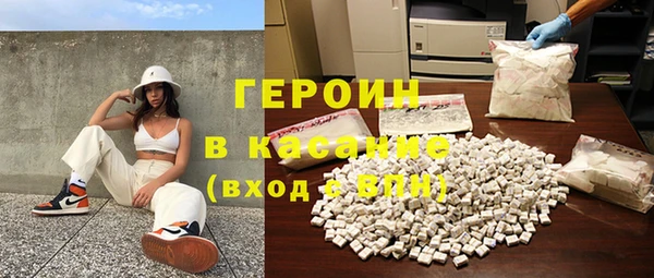 дурь Козельск