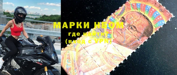таблы Козловка