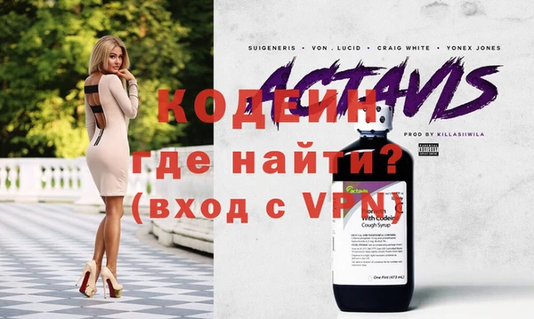 таблы Козловка