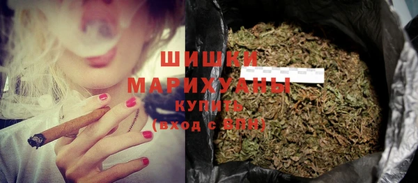 таблы Козловка