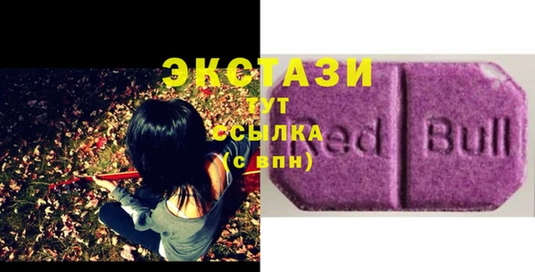 таблы Козловка