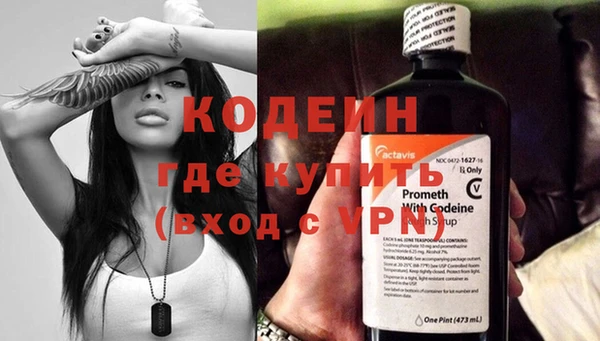 таблы Козловка