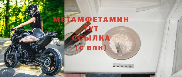 дурь Козельск