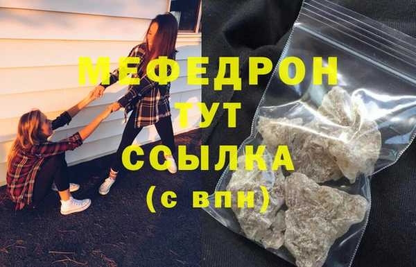 дурь Козельск