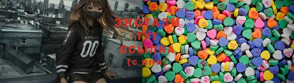 таблы Козловка
