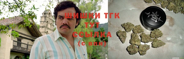ALPHA-PVP Кодинск