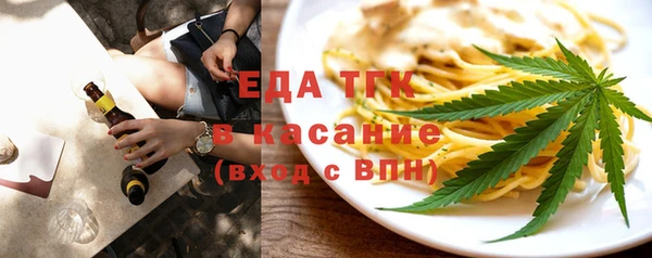 таблы Козловка