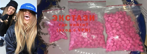таблы Козловка