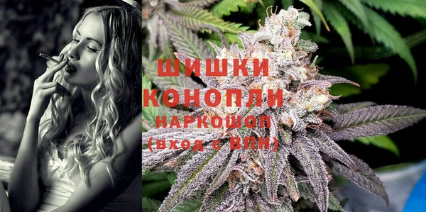 ALPHA-PVP Кодинск