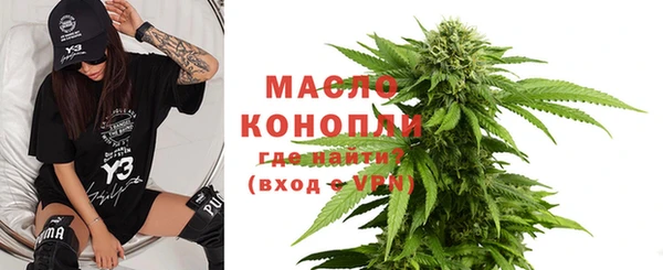 дурь Козельск