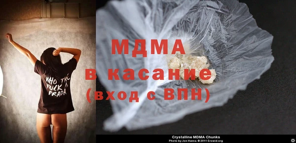 таблы Козловка
